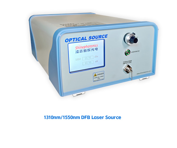 DFB1310/1550nm高稳定性激光光源